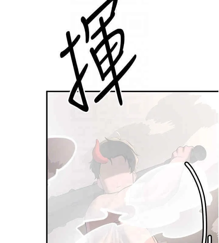 抢女友速成班 第65话-我…愿意为您侍寝…