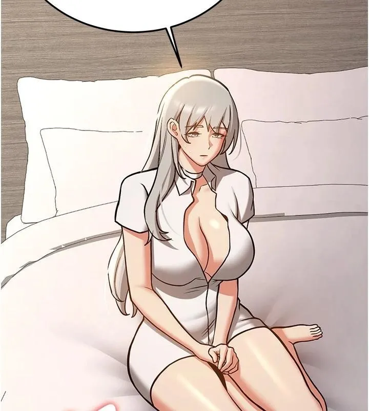 抢女友速成班 第78话-我愿意成为你的人