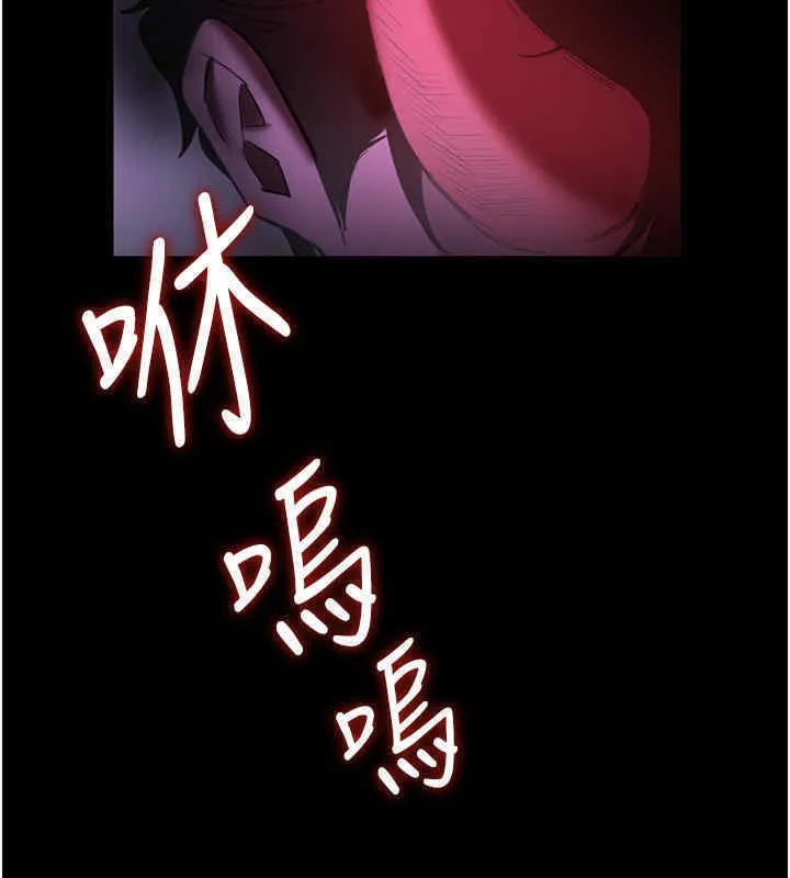 抢女友速成班 第65话-我…愿意为您侍寝…
