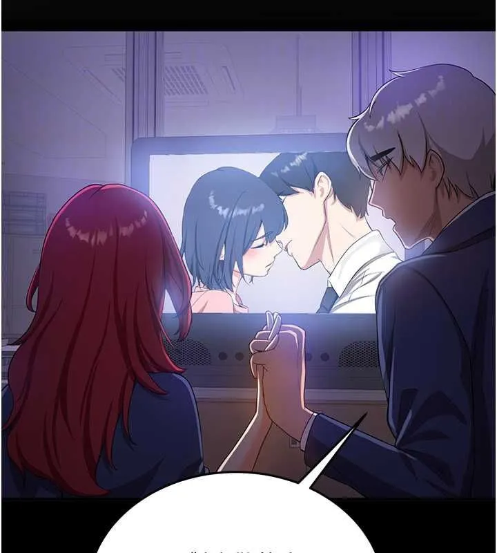 抢女友速成班 第72话-欲仙欲死的深捐助