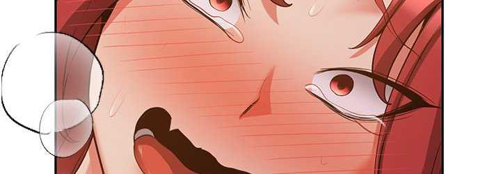 抢女友速成班 第46话-你的女友好性感