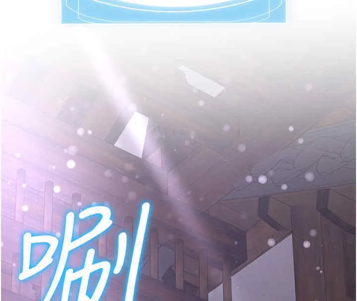 抢女友速成班 第65话-我…愿意为您侍寝…