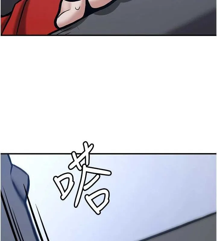 抢女友速成班 最终话-吸血鬼到现实中的「性福」