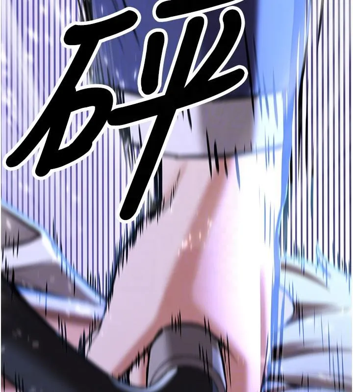 抢女友速成班 第75话-堕落绝境的吕佑