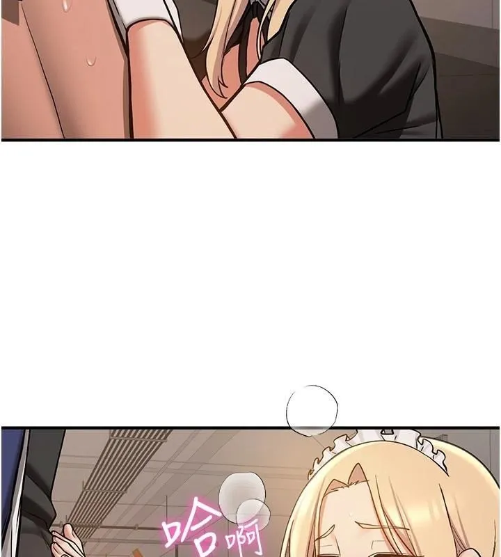 抢女友速成班 第78话-我愿意成为你的人