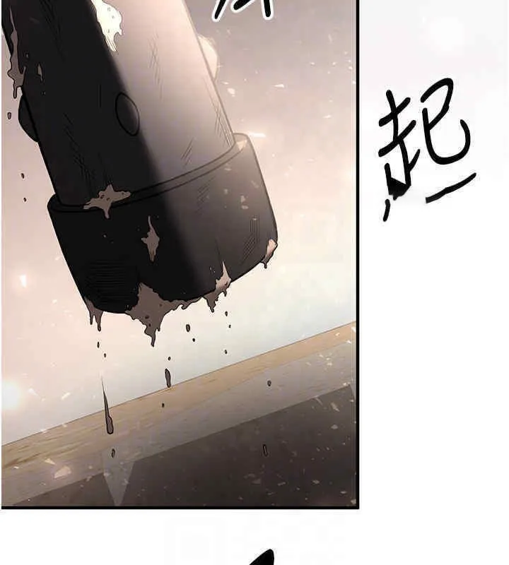 抢女友速成班 第65话-我…愿意为您侍寝…