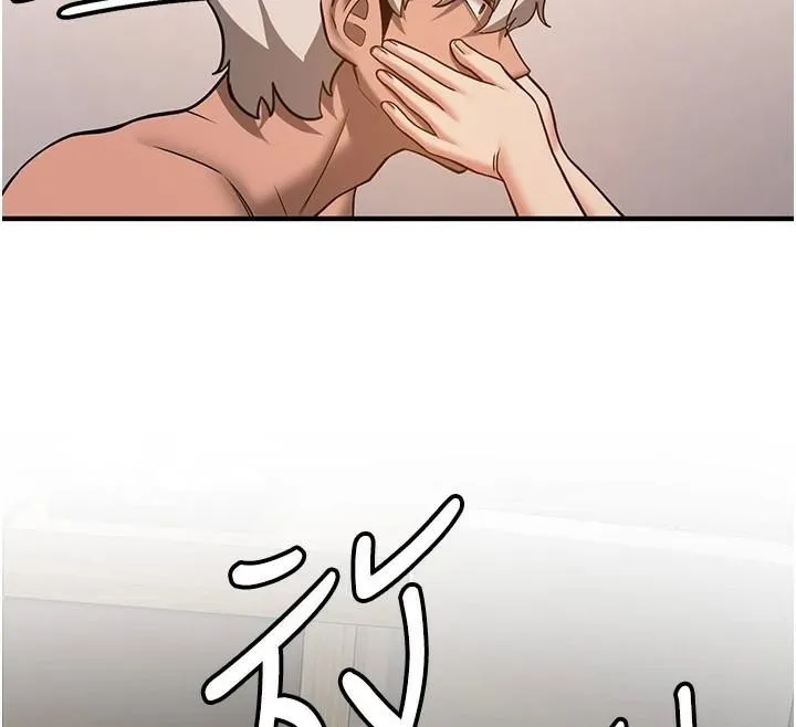 抢女友速成班 第79话-你是我的男主角