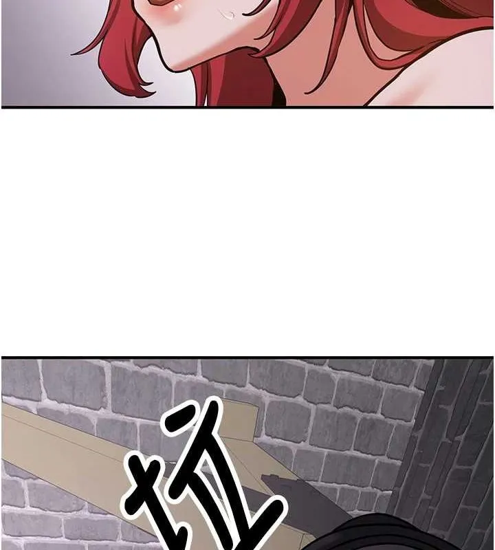 抢女友速成班 第76话-这福利近亲相奸吗