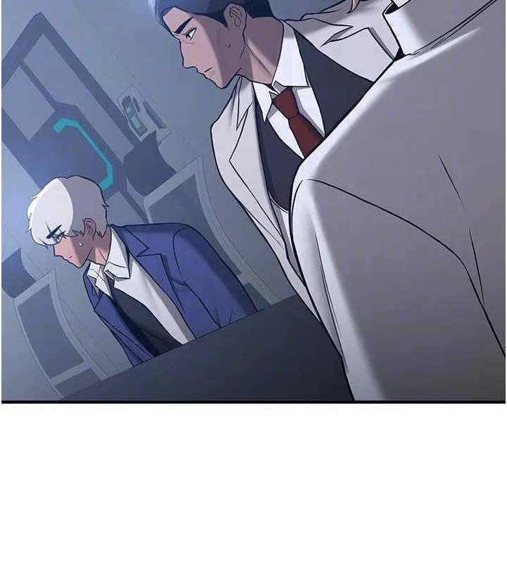 抢女友速成班 第70话-难以拒绝的邀请约