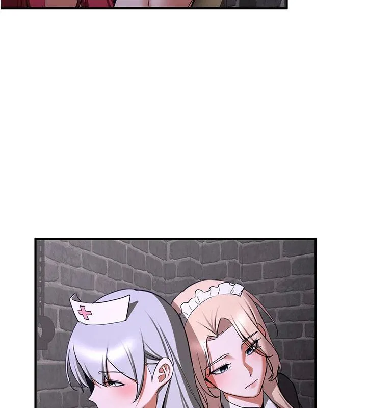 抢女友速成班 第75话-堕落绝境的吕佑
