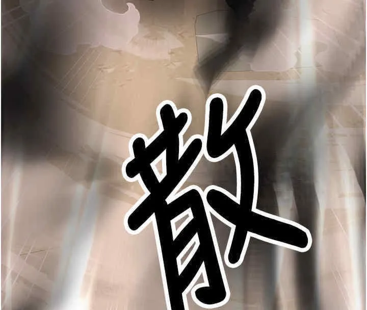 抢女友速成班 第65话-我…愿意为您侍寝…