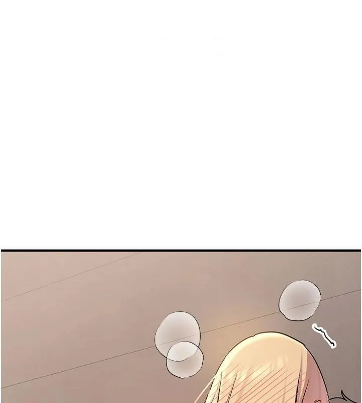 抢女友速成班 第78话-我愿意成为你的人