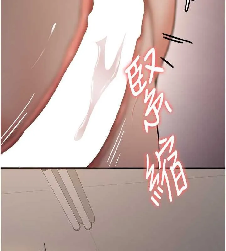 抢女友速成班 第69话-通通成为我的后宫吧…
