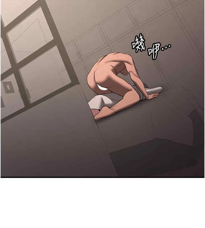抢女友速成班 第65话-我…愿意为您侍寝…