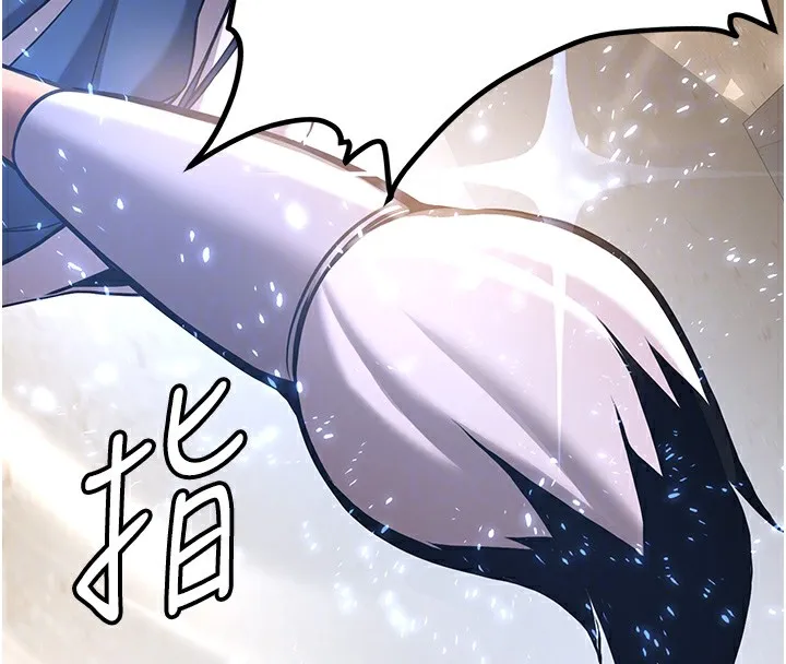 抢女友速成班 第64话-惩罚不听话的小孩♥