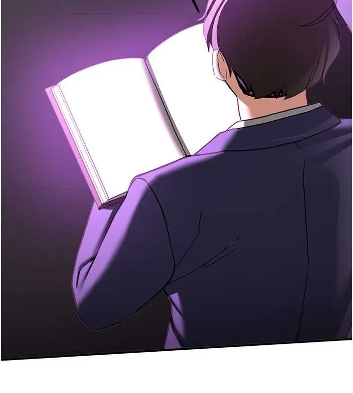 抢女友速成班 第69话-通通成为我的后宫吧…