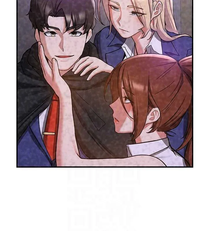 抢女友速成班 第70话-难以拒绝的邀请约