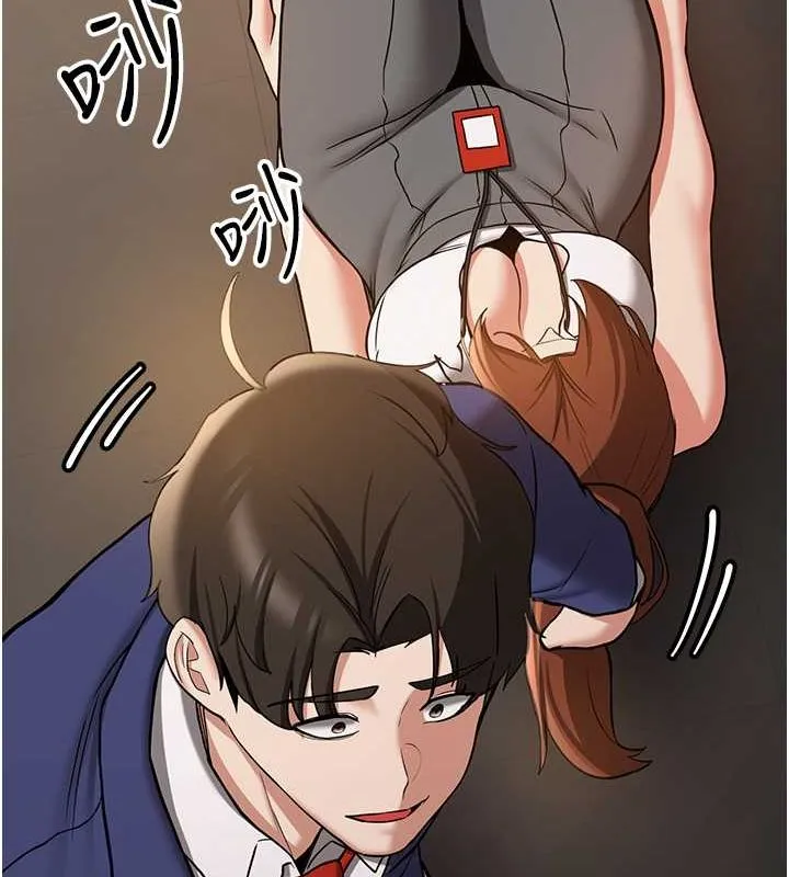 抢女友速成班 第69话-通通成为我的后宫吧…