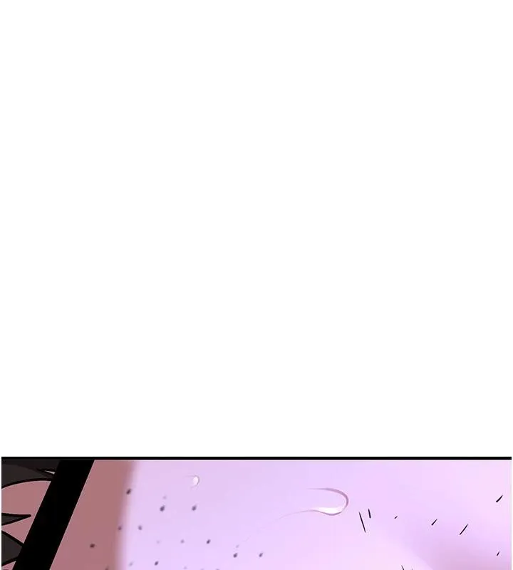 抢女友速成班 第75话-堕落绝境的吕佑