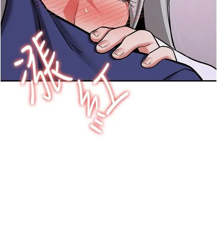 抢女友速成班 第76话-这福利近亲相奸吗