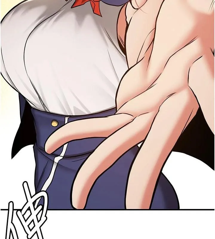 抢女友速成班 第79话-你是我的男主角