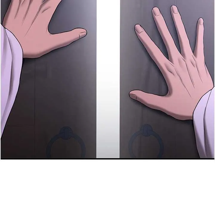 抢女友速成班 第60话-销魂大肉棒的劲敌