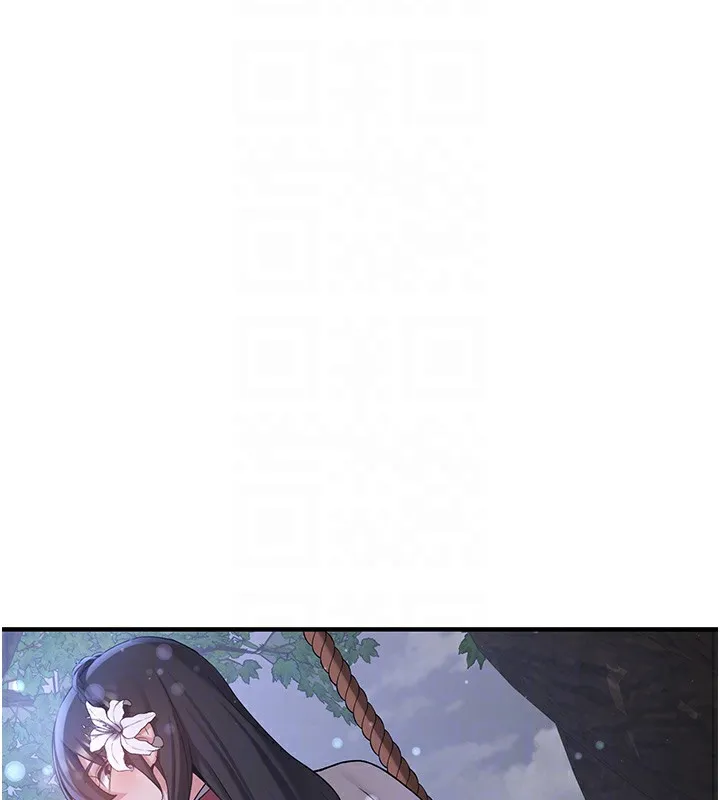 抢女友速成班 第61话-先从学会取悦我开始