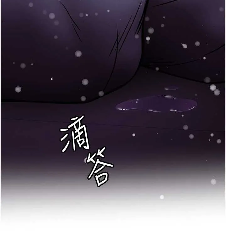 抢女友速成班 第69话-通通成为我的后宫吧…