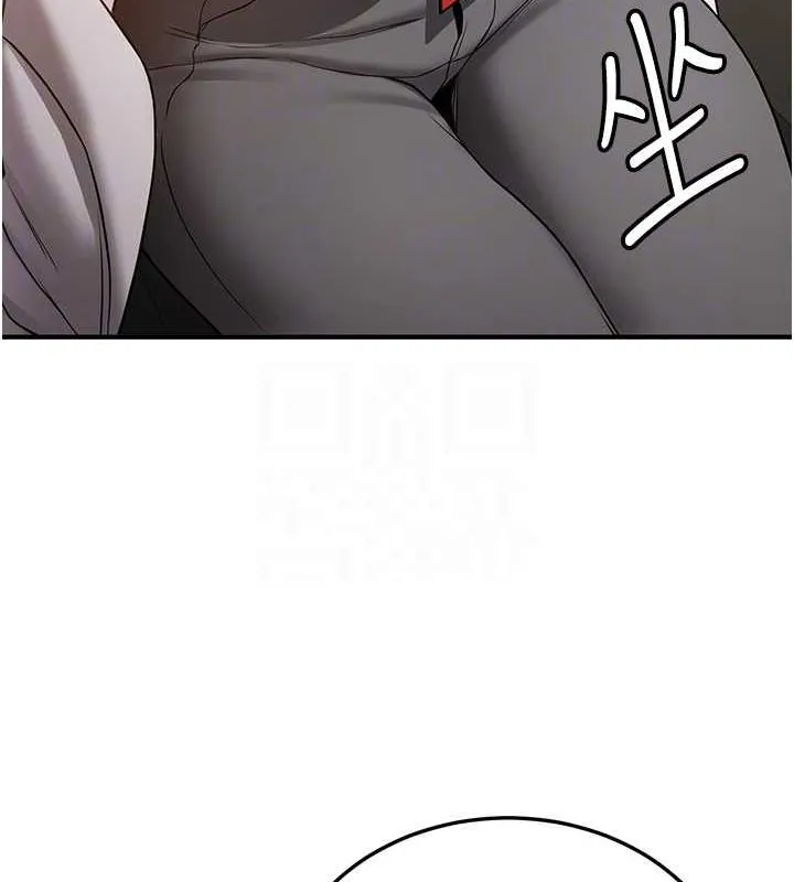 抢女友速成班 第68话-人家也想要肉棒的安慰