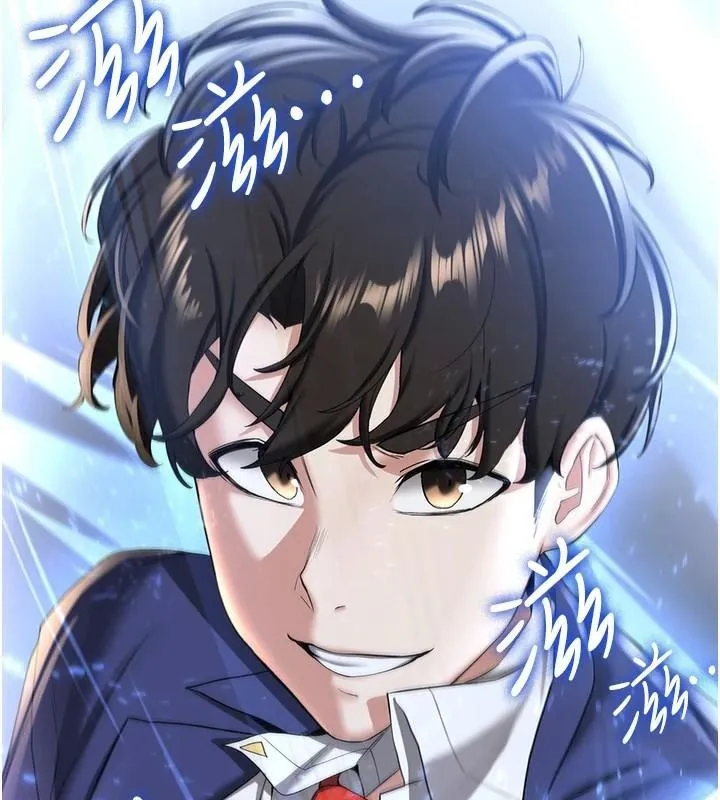 抢女友速成班 第79话-你是我的男主角