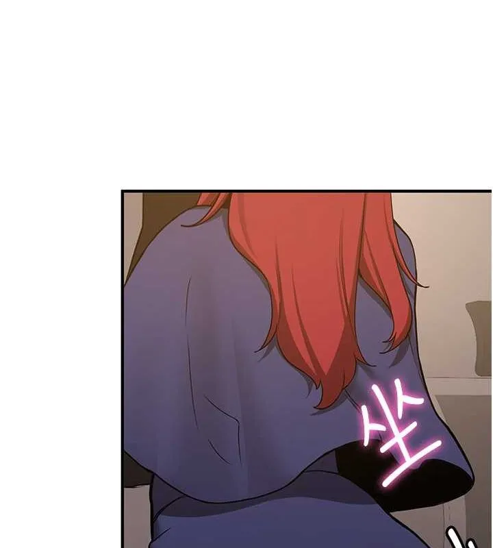 抢女友速成班 第70话-难以拒绝的邀请约