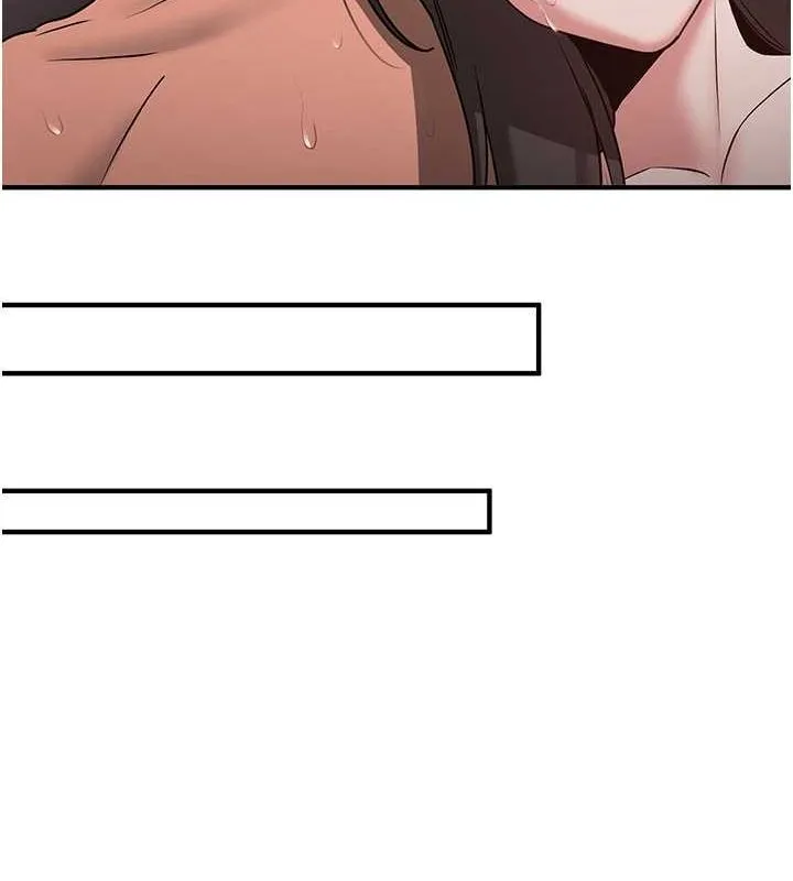 抢女友速成班 第66话-治愈全身的肉棒治疗