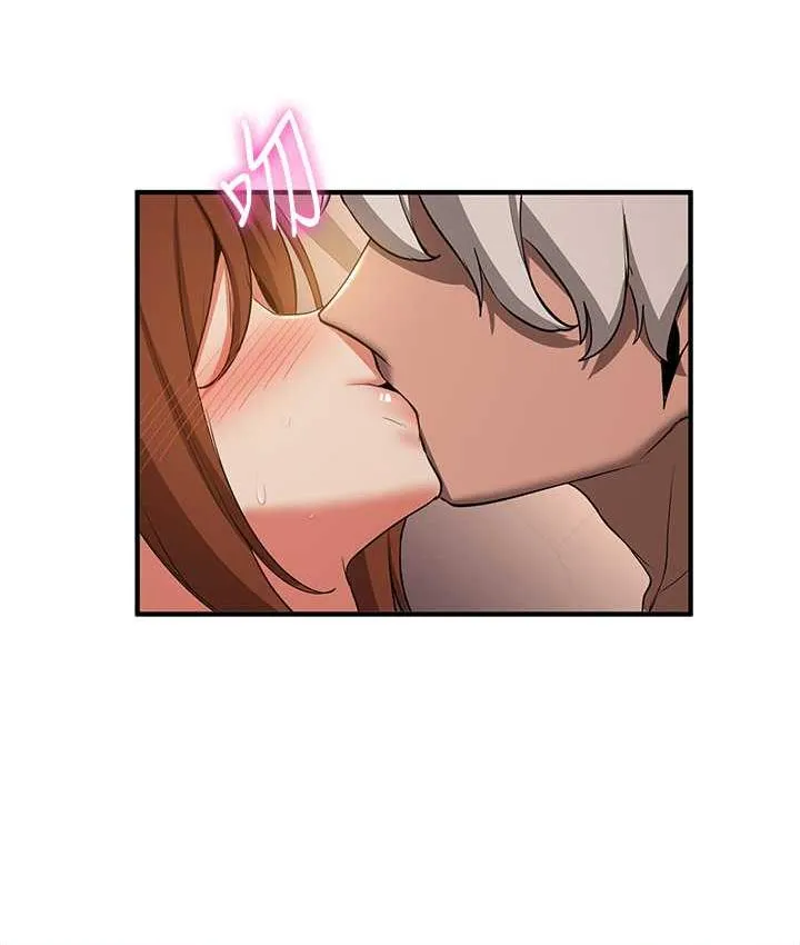 抢女友速成班 第40话-被肉棒刺激的绝妙快感♥