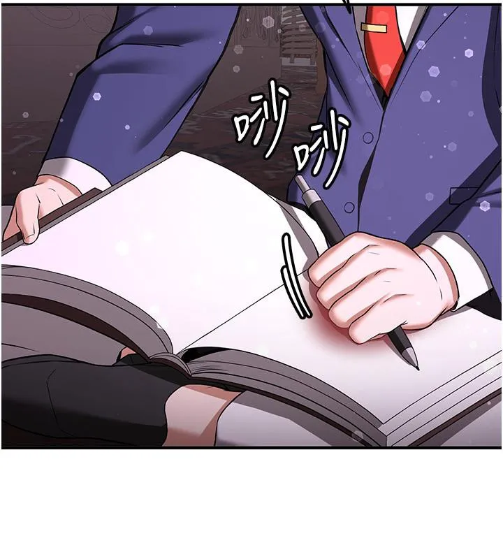 抢女友速成班 第67话-妳想不要另一个根「棒子」
