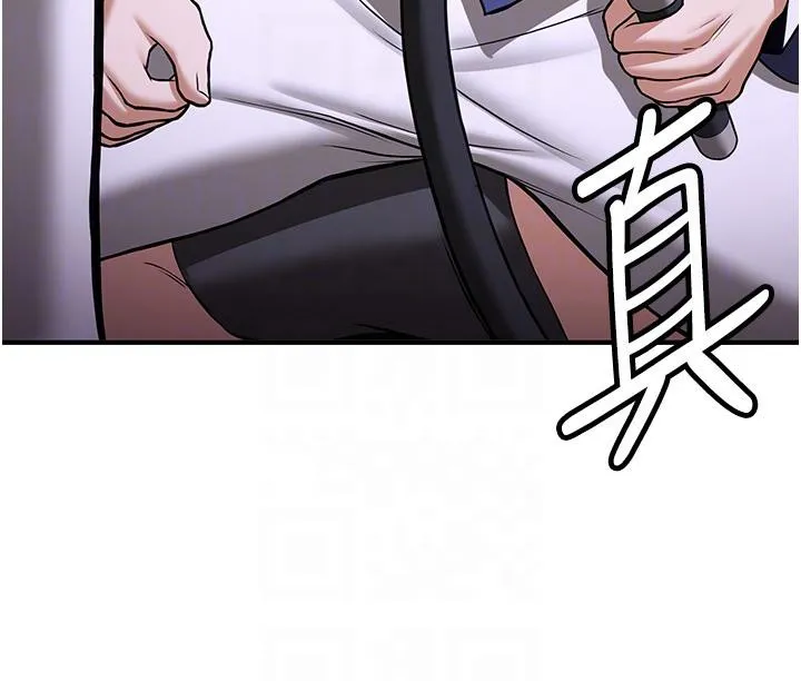抢女友速成班 第75话-堕落绝境的吕佑