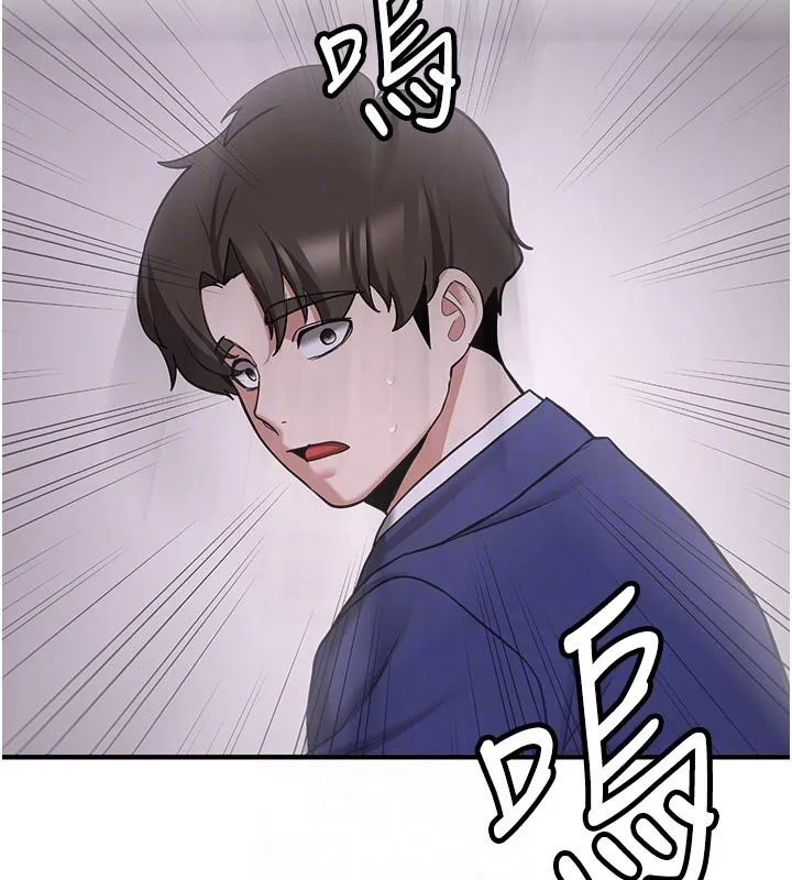 抢女友速成班 第75话-堕落绝境的吕佑