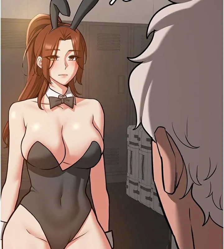 抢女友速成班 第77话-共同「钻研」的学问