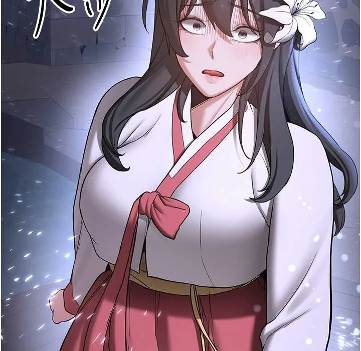 抢女友速成班 第60话-销魂大肉棒的劲敌