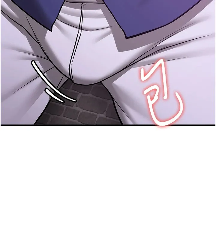 抢女友速成班 第74话-我要玩坏你的身材♥