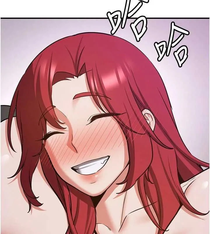 抢女友速成班 第76话-这福利近亲相奸吗