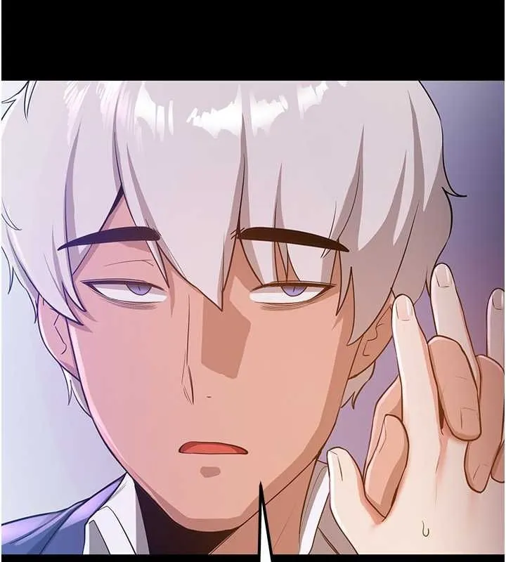 抢女友速成班 第72话-欲仙欲死的深捐助