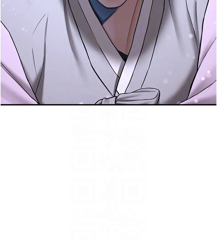 抢女友速成班 第61话-先从学会取悦我开始