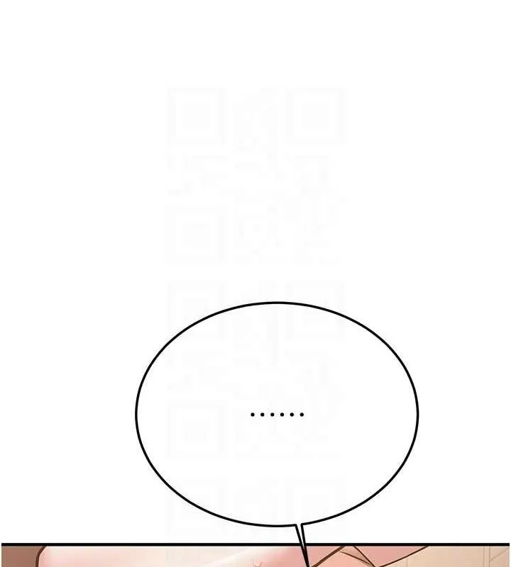 抢女友速成班 第66话-治愈全身的肉棒治疗