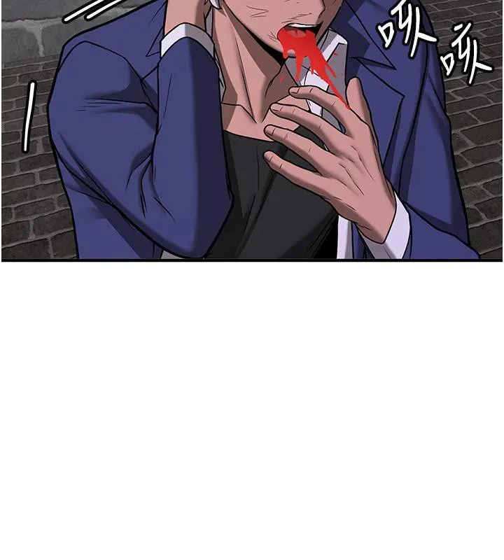 抢女友速成班 第75话-堕落绝境的吕佑