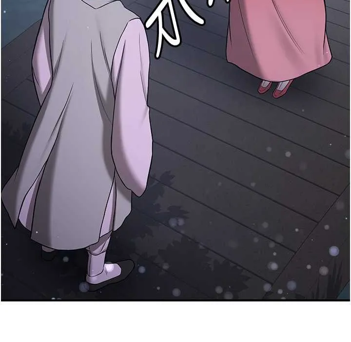 抢女友速成班 第60话-销魂大肉棒的劲敌