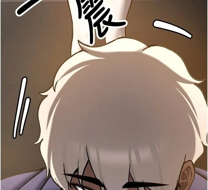 抢女友速成班 第78话-我愿意成为你的人