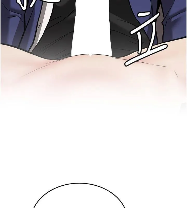 抢女友速成班 第77话-共同「钻研」的学问