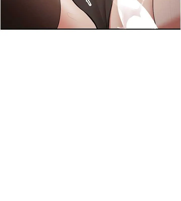 抢女友速成班 第72话-欲仙欲死的深捐助
