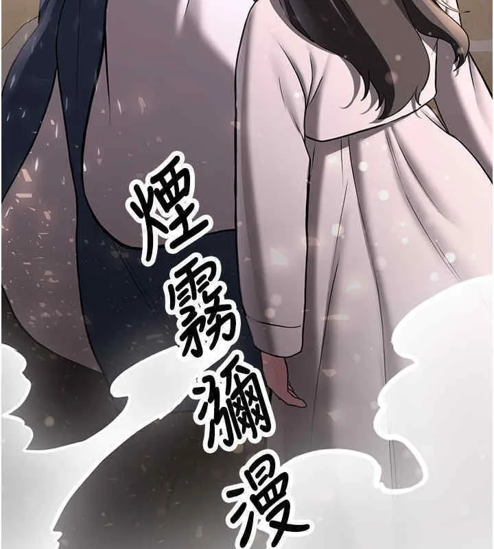抢女友速成班 第65话-我…愿意为您侍寝…