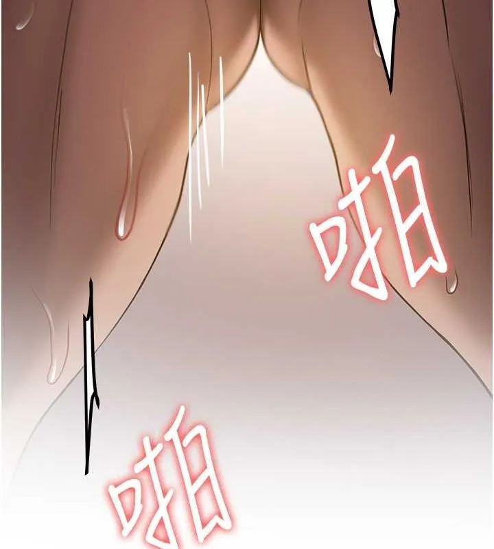 抢女友速成班 第69话-通通成为我的后宫吧…